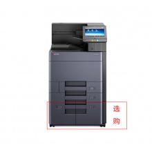 京瓷（KYOCERA）P8060cdn激光打印機(jī)