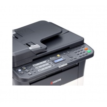 京瓷（KYOCERA）FS-1025MFP多功能一體機