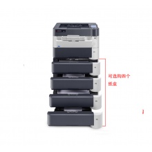 京瓷（KYOCERA）P4040dn激光打印機(jī)