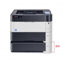 京瓷（KYOCERA）P4040dn激光打印機(jī)