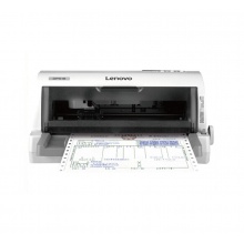 聯(lián)想（Lenovo）DP518針式打印機