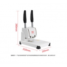 震旦 (AURORA) AB-308財(cái)務(wù)裝訂機(jī)