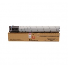 震旦 ADT-369復(fù)印機(jī)耗材粉盒碳粉墨盒 適用AD289s 369S