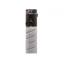 震旦 ADT-369復(fù)印機(jī)耗材粉盒碳粉墨盒 適用AD289s 369S