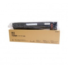 震旦ADT-756復印機耗材粉盒碳粉適用AD656 AD756