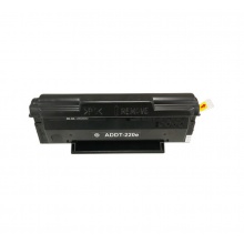 震旦 ADDT-220e粉盒適用AD220MNW220MNF...
