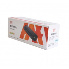 震旦ADDT-240E復印機耗材粉盒碳粉 大容量標準容量適用AD240PN ADDT-240E