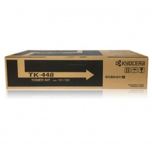 原裝正品京瓷TK-448粉盒KM 180 181 碳粉 墨粉 墨盒 粉倉(cāng)