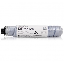 理光MP 2501C碳粉墨粉2001SP/2501SP/2501L/1813L/2013L原裝粉盒