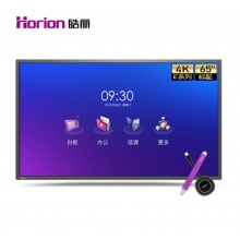皓麗 Horion E65超級(jí)智能會(huì)議平板高性價(jià)比電子白板辦...