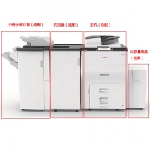 方正（Founder）FR6080C 多功能數(shù)碼彩色復合機
