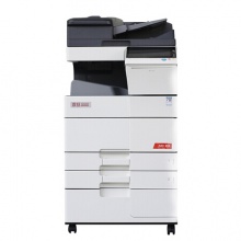 震旦（AURORA） ADC455 A3彩色多功能數(shù)碼復(fù)合機(jī)...