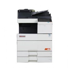 震旦（AURORA） ADC455 A3彩色多功能數(shù)碼復(fù)合機(jī)(含雙面輸稿器+雙層紙盒+出紙托盤+原裝工作臺(tái))