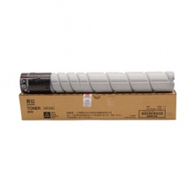 震旦ADT-225 CMYK復(fù)印機(jī)彩色耗材粉盒碳粉ADC225 ADC265  高容量