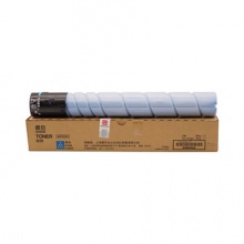震旦ADT-225 CMYK復(fù)印機(jī)彩色耗材粉盒碳粉ADC225 ADC265  高容量