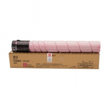 震旦ADT-225 CMYK復(fù)印機(jī)彩色耗材粉盒碳粉ADC225 ADC265  高容量