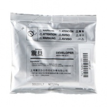 震旦ADDV-455K載體顯影劑 鐵粉(適用于AD455/AD555系列機(jī)型)