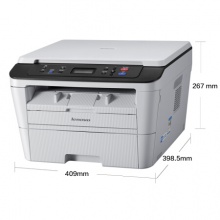 聯(lián)想(Lenovo)M7400 Pro 黑白激光多功能一體機 商用辦公家用打印