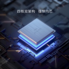 皓麗M4系列65英寸智能會議平板4K高清遠(yuǎn)程視頻會議電子白板一體機(jī)