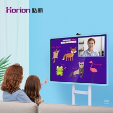 皓麗Horion/55英寸T5智能教學(xué)一體機(jī) 在線視頻網(wǎng)課學(xué)習(xí) 互動(dòng)課堂