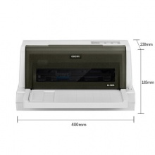 得力(deli)DL-930K針式打印機(jī)(稅務(wù)發(fā)票 出入庫(kù)發(fā)貨單票據(jù)打印機(jī))