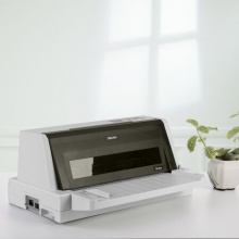 得力(deli)DL-930K針式打印機(jī)(稅務(wù)發(fā)票 出入庫(kù)發(fā)貨單票據(jù)打印機(jī))