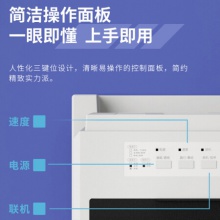 得力(deli)DL-610KII針式打印機(jī)(稅務(wù)發(fā)票 出入庫發(fā)貨票據(jù)打印機(jī))