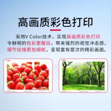 正品佳能iR-ADV DX C3826/C3830/C3835 A3多功能彩色復(fù)合機
