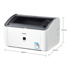 佳能（Canon）LBP2900+原裝黑白激光打印機(jī)A4幅面 用作業(yè)小型辦公商用財(cái)務(wù)憑證激光機(jī)