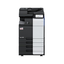 德凡 DEVELOP ineo+250i A3彩色多功能復(fù)合機(jī)